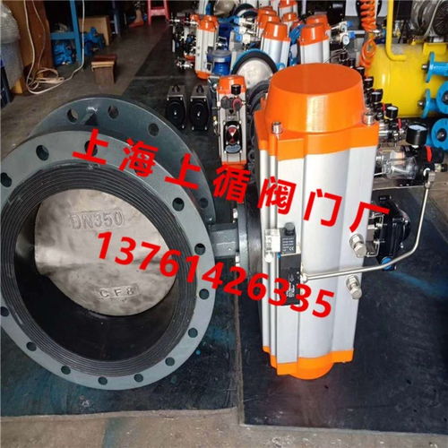 豐城gb t3036 94船用中心型手柄式手動(dòng)蝶閥帶kr船檢證書(shū)